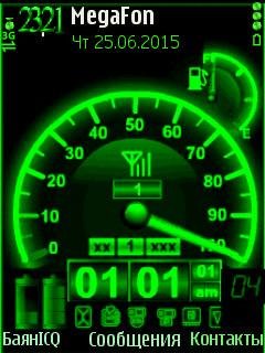 Neon speedmeter анимация
