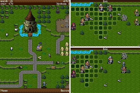 Age of Heroes Reborn