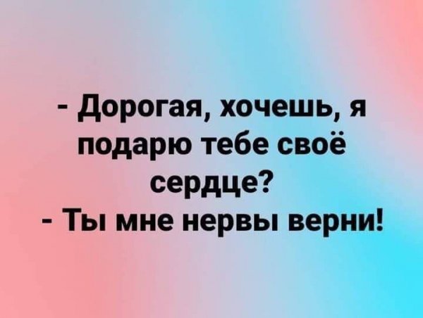 IMG 20260131 094040 502