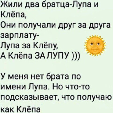 I - 2026-03-31T212008.357