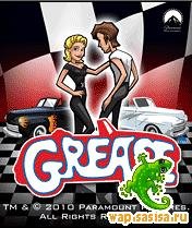 Grease