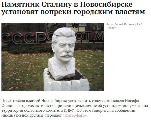 Соскучились по ГУЛаг'у