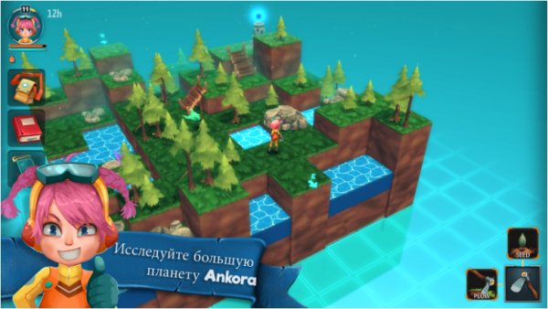 Ankora v1.1.6