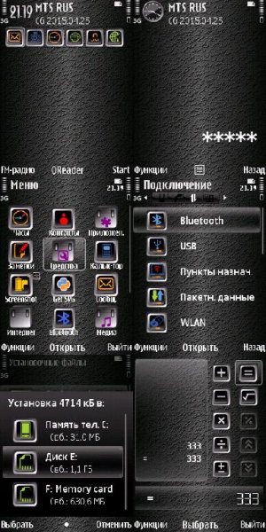 in-greytrewoga 1237798