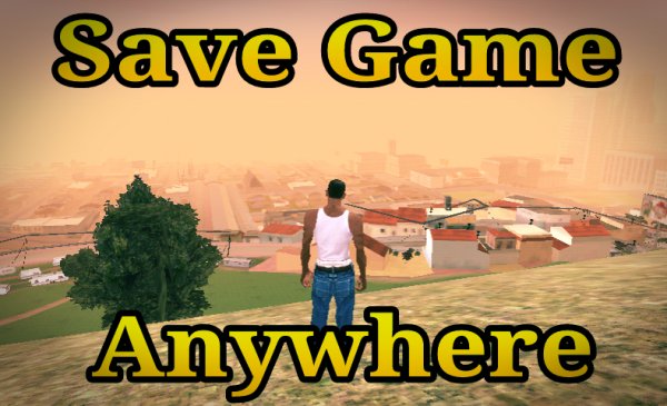 Сохранить игру