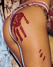 Попа с отпечатком