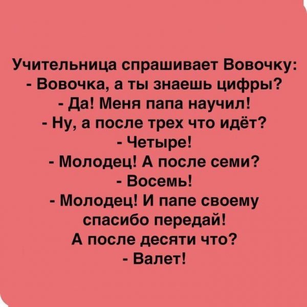 IMG 20250413 175544 275