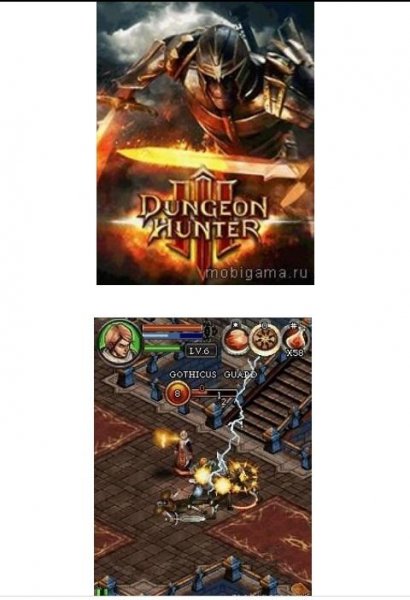 x320 SE K770 K790 K800 S500 T650 W850