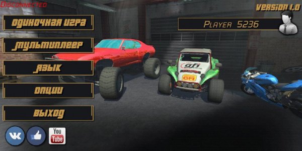 Mad Town Online [1.0]