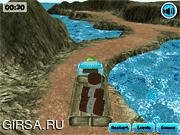 Mountain Delivery 3D