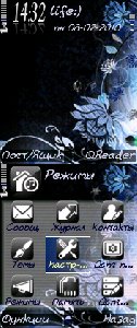 Black blue abstraktNserie