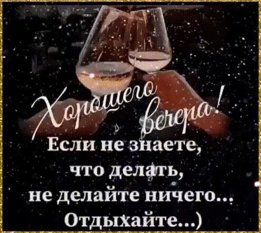 GIF-9d4ae15cfe51ca9e854337634ca9ad5e