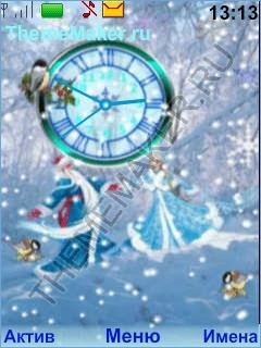 Veselya i dobra v Novom godu