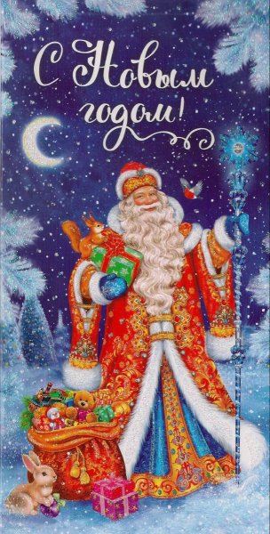 D306239b0f6c79895bb82f3837212177