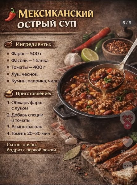 B7345e59b561cb1124a246db4c33df1c