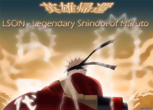 Naruto World 4,9v