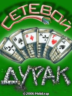 durak-240x400