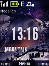 s40.kiev.ua 4950 mountain