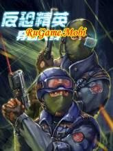 Counter Strike-Cross Fire (China) 240х320
