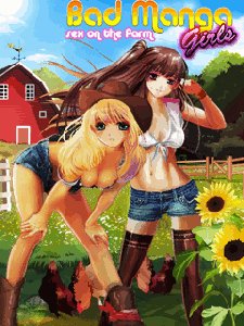 Озарницы манго 3-секс на ферме128x160