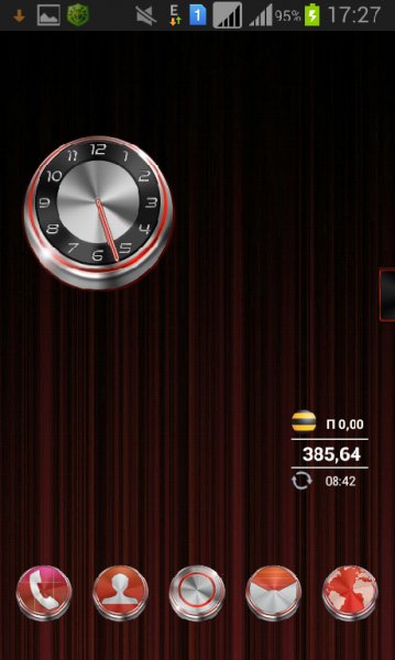 Next-Launcher-Theme-Techno-Red