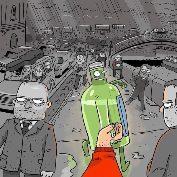 IMG 20210809 070824 578