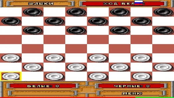 FavoritShekers1.00(0)S60v5th