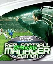 RealFootballManager s60