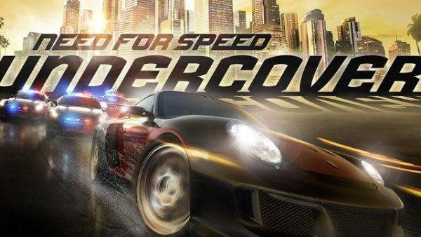 NFSU
