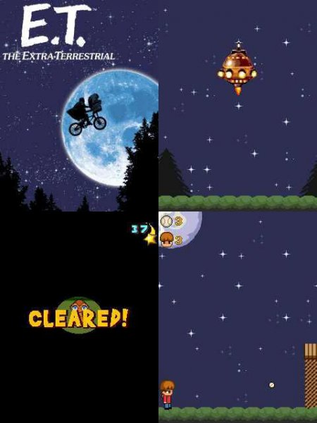 The Extra Terrestrial 208x208