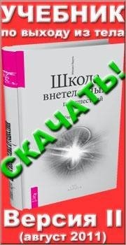 SHkola VTP