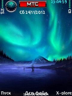 Aurora boreal by Mubadalla