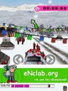 ultimate rally championships 176x220