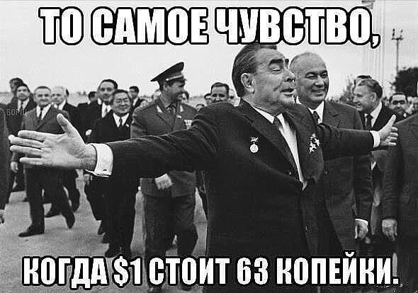 Чувство