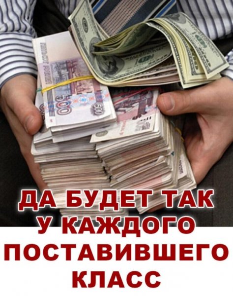 image - 2021-06-07T194523.714