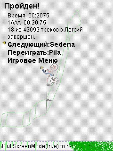 Gravity Defied Antology 2017 LevelPack Part 9