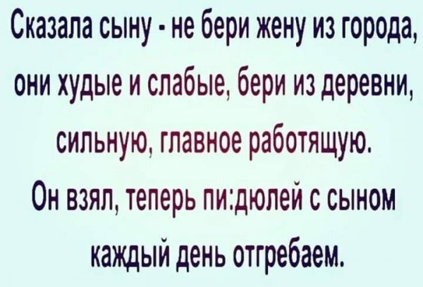 FB IMG 1721457750263