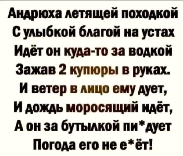 file_101104954