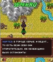 ТРУДНО БЫТЬ БОГОМ