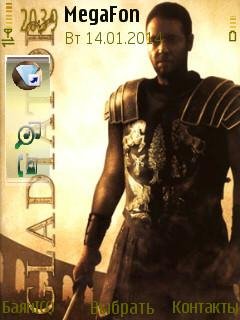 Gladiator kolizey