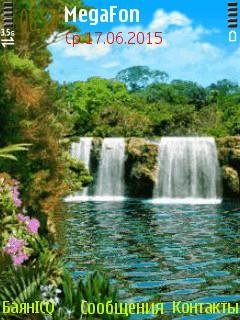 Waterfall анимация