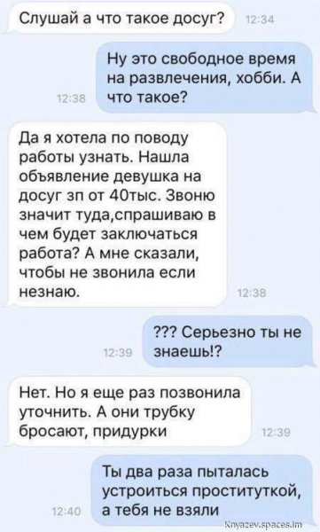 3A023F81-EA99-486C-87B9-BEF9387A1364