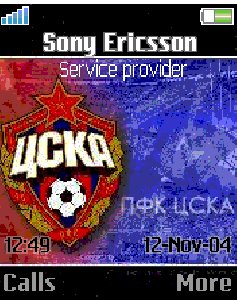 PFK CSKA