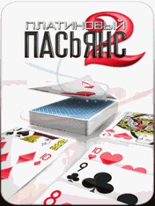 Платиновый Пасьянс 2 RUS SE 240x320