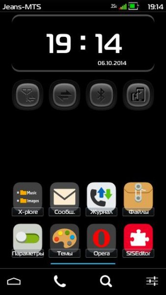 Flatastic Black by IND190 9.5