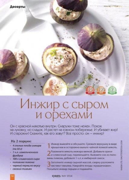fc260234ad022ca900548d16c7c1