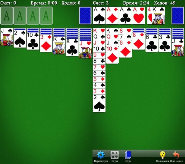 Косынка v5.2.2.435(435)