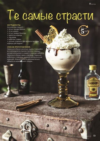 A7f2bc782ea58351b775d12c12112bb7