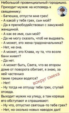 I - 2026-03-23T220324.486