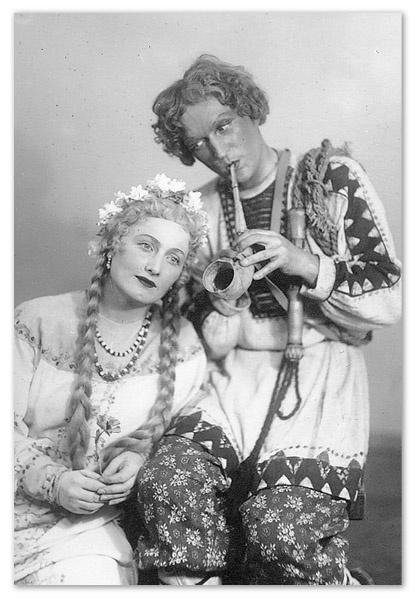 Островский А Н - Снегурочка МТ 1951 год